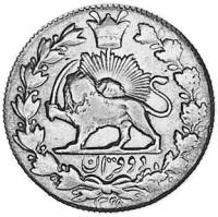 (1909) Монета Иран 1909 год 2000 риалов   Серебро Ag 900 Серебро Ag 900  UNC